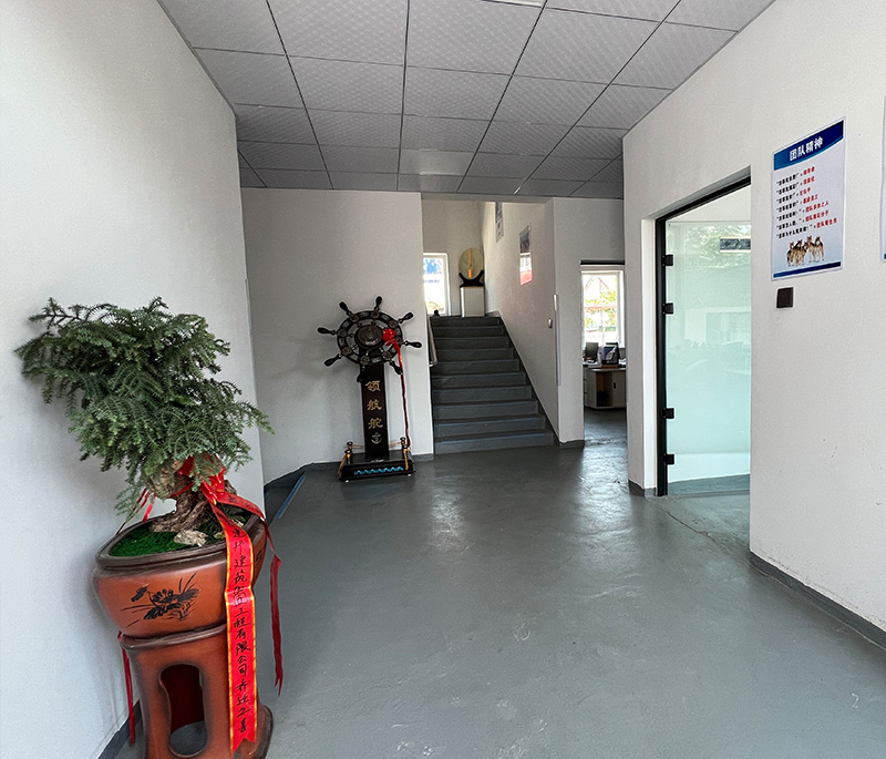 ��˾����