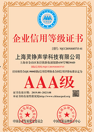 ��ҵ���õȼ�֤��