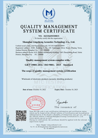 ����������ϵ��֤֤��