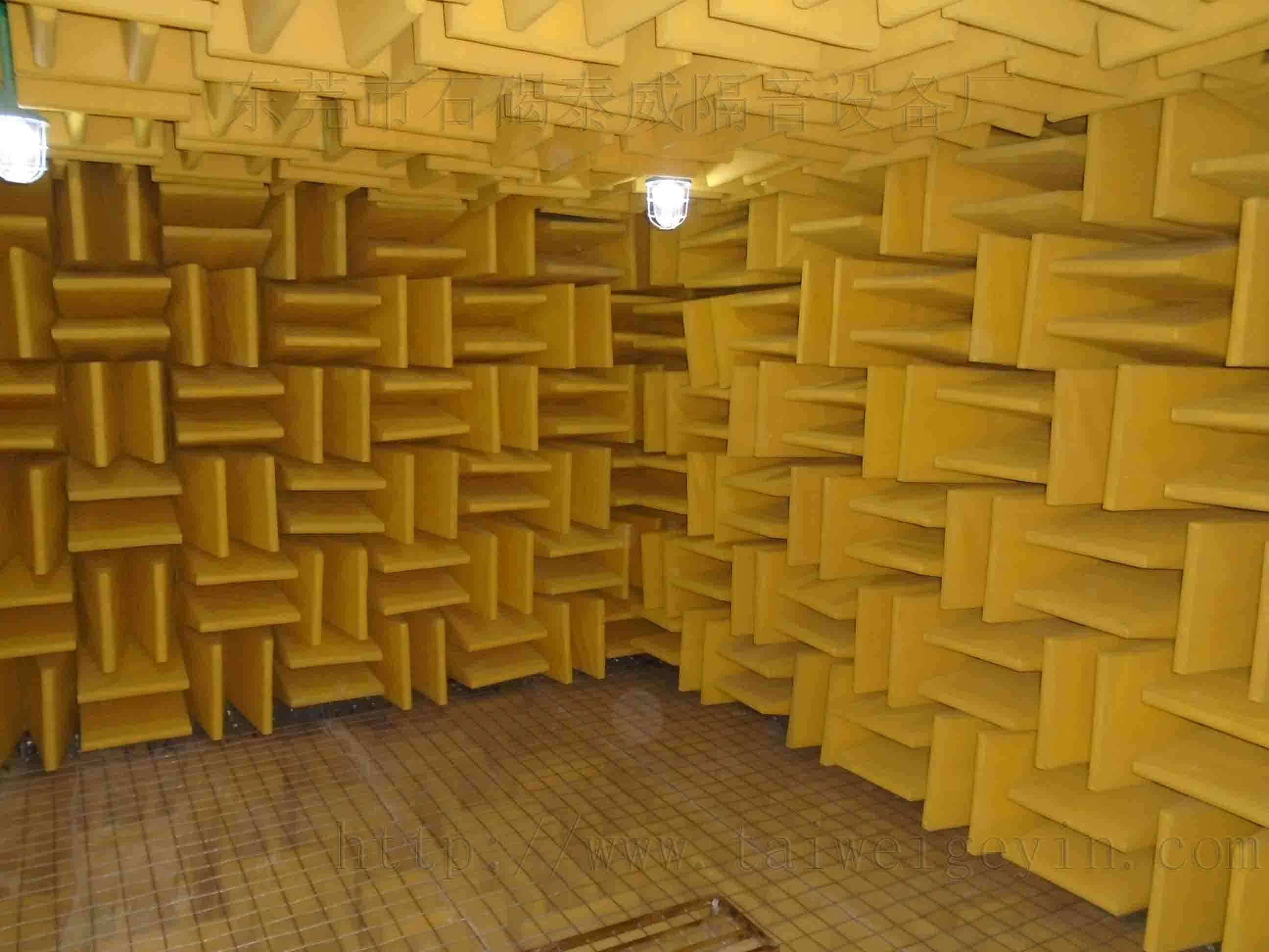 �����ҵ���;